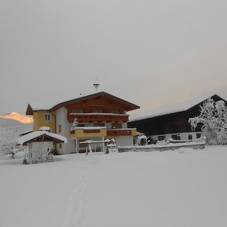 Waldschoenau Kirchbichl Extérieur photo